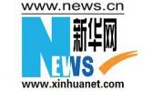 Xinhuanet logo